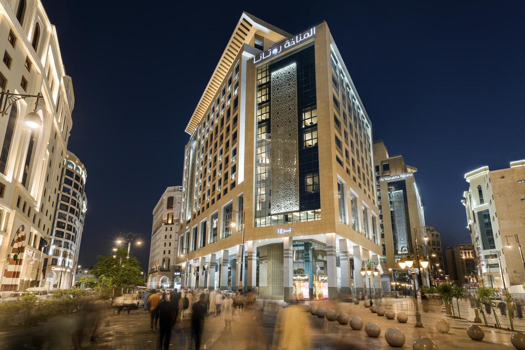 Rotana Al Manakha Madinah Hotel Medina Buitenkant foto